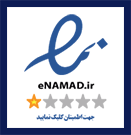 تصویر برند Magisso